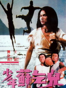 人体画家